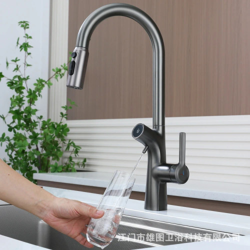 شیر ظرفشویی دو منظوره Hyshin مدل HS-D545 نصب شده روی سینک مدرن